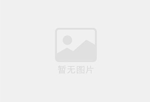 尼勒克瓷砖空鼓公司的电话是多少？